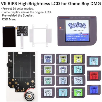 36 Цветни Модели osd Голям LCD дисплей V5 С подсветка RIPS V5 За GameBoy конзолата DMG GB DMG И предварително нарязани на корпуса