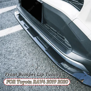 За Toyota RAV4 2019 2020 Сплитер на предната броня, спойлер, дифузьор, шапка, дефлектор, бодикит, аксесоари за тунинг, черен гланц ABS