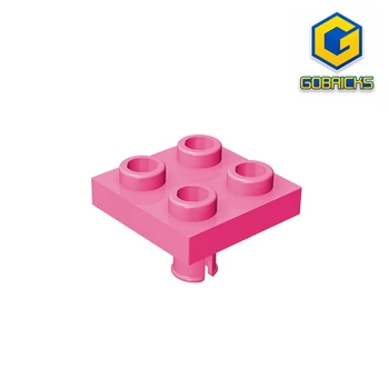 Плоча Gobricks GDS-902, модифицирана 2 x 2 с игла дъното, съвместими с lego 2476 САМ Educational Building Blocks Техническа