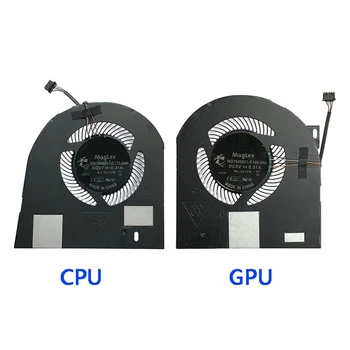 Вентилатор за охлаждане на cpu + GPU за DELL precision 7530 M7530 7540 M7540