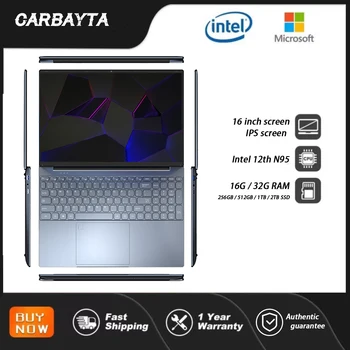 CARBAYTA Max 32G Ram за Лаптоп CBS16 16 