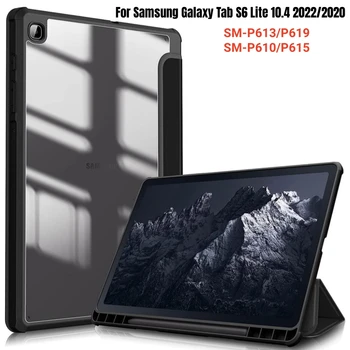 За Samsung Tab S6 Lite Калъф за Samsung Tab 10,4 