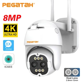 PEGATAH 8MP WIFI Камера за Наблюдение 4K Открит 8x Увеличение с 2.8 + 12 мм Двоен Обектив HD IP Камера AI Проследяване на човек Аудио Камери за Сигурност