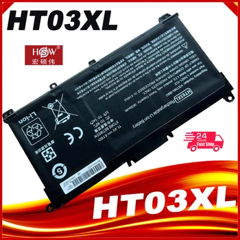 Нова батерия за лаптоп HT03XL HP Pavilion 14-CE0025TU 14-CE0034TX 15-CS0037T 250 255 G7 HSTNN-LB8L/LB8M/DB8R