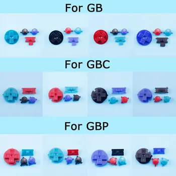 1 комплект Цветни Сменяеми Бутони Набор от Бутони D-Pad A B За Gameboy GB, GBC GBP Набор от Игри сменяеми Бутони САМ Цветен