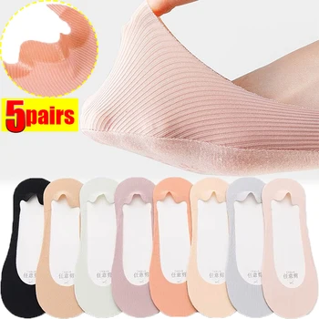 5 чифта силиконови невидими чорапи-лодочек Дамски безшевни дишащи ежедневни чорапи от ледената коприна с ниско ниво на квалификация, обикновена чехли, чорапи