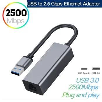 USB 3.0-2,5 G LAN Gigabit Ethernet Адаптер RTL8156B 2500/1000/100 Mbps с USB C 3,1 RJ-45 Мрежова Карта за Лаптоп, Настолен КОМПЮТЪР
