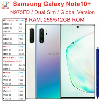 Samsung Galaxy Note 10 Plus Note10 + Duos N975FD Глобалната версия с две sim-карти 12 GB 256/512 GB 6,8 
