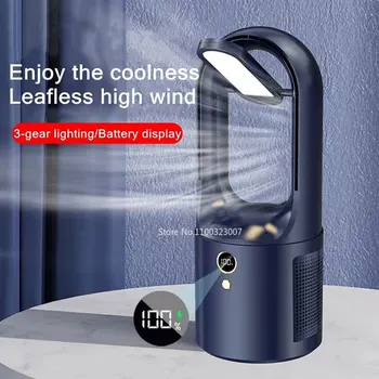 Преносими електрически настолен вентилатор без остриета, USB Акумулаторна безжична мини охлаждащ вентилатор Тенис с led подсветка за домашен офис