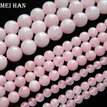 Продажба на едро, натурален прозрачен розов кварц, розов кристал, 4 мм, 6 мм, 8 мм, 10 мм, 12 мм, кръгли свободни мъниста за дизайн на бижута