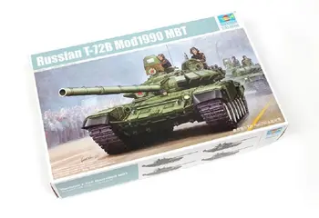 1/35 Trumpeter 05564 Руски режим на T-72B.Комплект статични модели на бойни танка 1990 година на издаване TH05341-SMT2