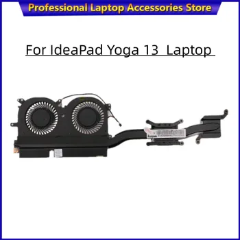 Новост За лаптоп Lenovo Yoga13 Yoga 13 Радиатор на процесора С вентилатор EG50040V1-C06C-S9A 100% Тествана Бърза доставка