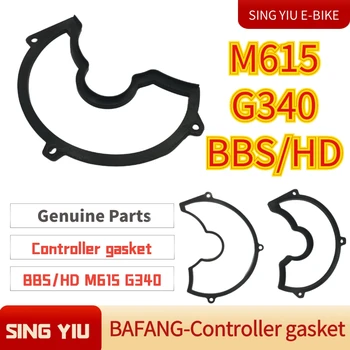 О-пръстен на контролера на двигателя на средни Bafang BAFANG BBS01 02 HD M615 G340 Подробности за ремонт на водоустойчиви уплътнения на двигателя