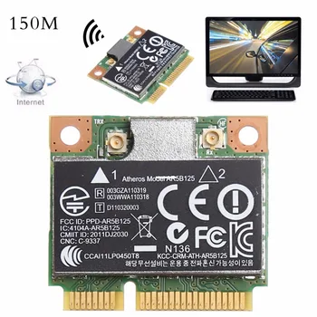 150 М Wi-Fi WLAN PCI-E Безжичен Адаптер за карта За Atheros AR5B125 СЕП 675794-001 HP PN 670036-001