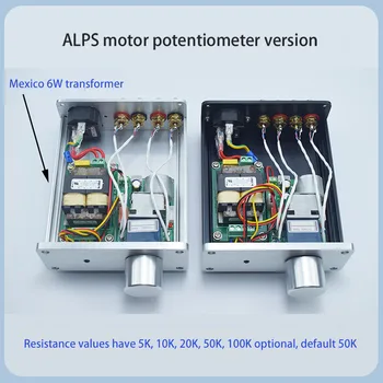 Hi-Fi аудио пасивен дистанционно управление на силата на звука APLS усилвател предусилвател мотор потенциометър Реле регулира силата на звука Hi-Fi аудио пасивен дистанционно управление на силата на звука APLS усилвател предусилвател мотор потенциометър Реле регулира силата на звука 3