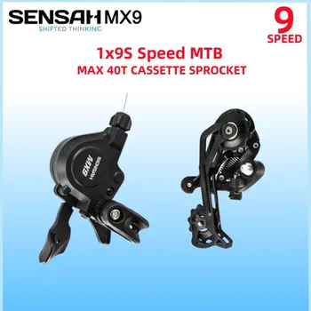 SENSAH MX9 1X9 9S Набор от ключове степени Trigger Groupset 9s 9v скоростния 9-Ступенчатые Ключа на задния превключвател, Съвместими С SRAM