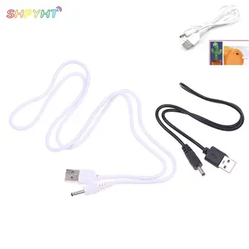 50/80 см USB захранващ кабел за играчки с танцуващи кактуси, кабел за зареждане, разменени кабел, играчка с танцуващи кактуси, кабел за зарядно устройство Micro USB
