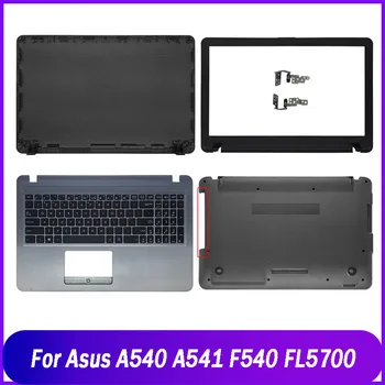 Нова Делото За лаптоп Asus A540 A541 F540 FL5700 VM520U, Задната част на Кутията, а на Предната Рамка, Поставка За ръцете, Горната част на Долната База, Черен, Син
