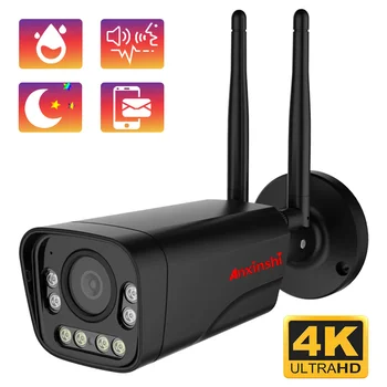 H. 264/H. 265/MJPEG 4K 8MP Нощно Виждане Пълноцветен Водоустойчив Ai Smart Human Detection Wifi IP Камера-Куршум, Съвместима с ONVIF