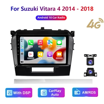 HD мултимедийно главното устройство за Suzuki Vitara 4 2014-2018 Кола Стерео Радио Android видео GPS Carplay 4G AM/RDS/DSP