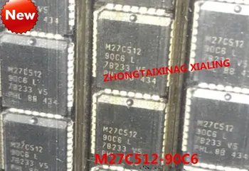 5 БР. Нов оригинален M27C512-90C6 M27C512 PLCC-32