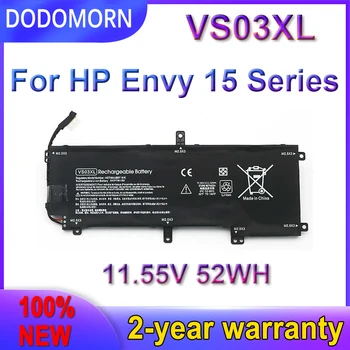 DODOMORN Нова батерия VS03XL за таблет HP Envy 15-AS 15-AS014WM 849047-541 HSTNN-UB6Y 849047-541 849313-850 11,55 В 52 wh