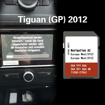 За Tiguan (GP) 2012 калъф Великобритания Западна Европа карта RNS 315 SD карта памет
