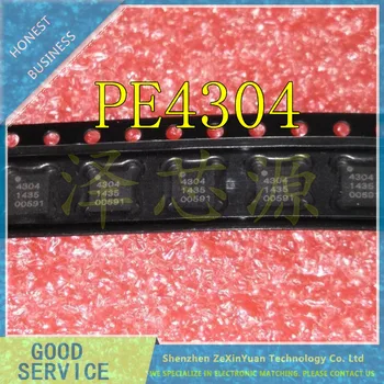 10 бр./лот PE4304-52 PE4304 4304 QFN20 нов цифров аттенюаторный чип