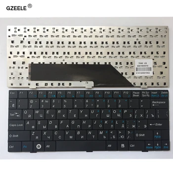 GZEELE Руска клавиатура за S1N-1UUS351-SA0 V022322AS1 V022322BS1 V022322BK1 V022322BK1 V022340BK1 MP-08A76SU-359 BG на нов лаптоп