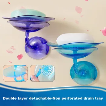 Стенно чиния за сапун във формата на цвете, практически сливная кутия за сапун за баня, аксесоари за баня Стенно чиния за сапун във формата на цвете, практически сливная кутия за сапун за баня, аксесоари за баня 0
