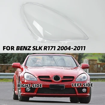 Капак фарове за mercedes Benz SLK R171 2004-2011 Капак фарове лампа Прозрачен Корпус фарове замени оригинална лампа