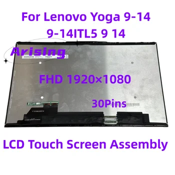 За Lenovo Yoga 9-14 9-14ITL5 9 14 LCD дисплей със сензорен екран За лаптоп Ideapad Тип на дисплея 82BG Дигитайзер В Събирането на 5D10S39666