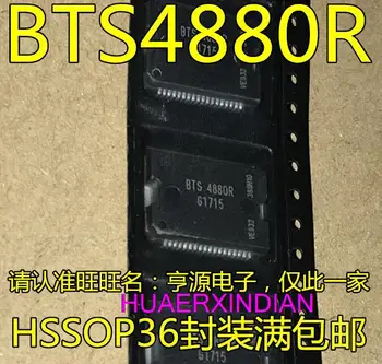 1 бр. нов оригинален BTS4880R BTS4880 HSSOP-36 IC 