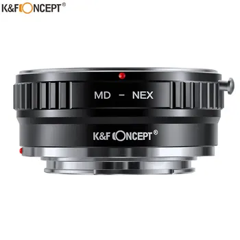 Адаптер за закрепване на обектива K& F Concept MD-NEX за обектив Minolta/KONICA-MC MD Mount към корпуса на камерата Sony E-mount ILCE-7 И NEX-3 И NEX-5