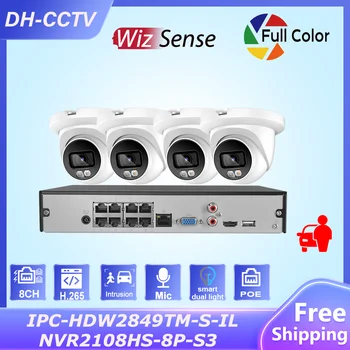 Комплекти за видеонаблюдение Dahua 8-Канален POE NVR NVR2108HS-8P-S3 е с 8-Мегапикселова Цветна IP камера WizSense IPC-HDW2849TM-S-IL Мрежова система за видео наблюдение