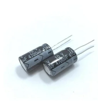 50шт 10V4700uF Бразда електролитни кондензатори 4700 icf 10 В 13x21 мм