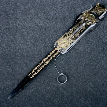 Cosplay скрит меч, PVC нож, ръкав, стрела, статуетка, модел, оръжия Едуард, играчка за възрастни, могат да бъдат възстановени, подпори