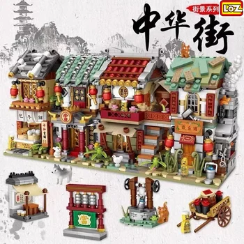 Кухненски блок LOZ, зимни китайска улица, сезон 3, Mipu Inn, магазин Shaobing, древен китайски стил, изграждане на блокове от по-малки частици