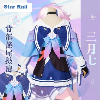 Аниме игра Honkai: Star Rail 7 март, скъпа униформи за cosplay, кавайная пола-морячка за момичета, костюми за Хелоуин, престилка камериерка, аксесоари