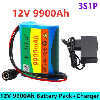Батерия с Литиево-йонна подзарядкой 12 На 100% ма 3S1P, 9900, Защитен панел, Зарядно устройство 1a, Нов, 18650