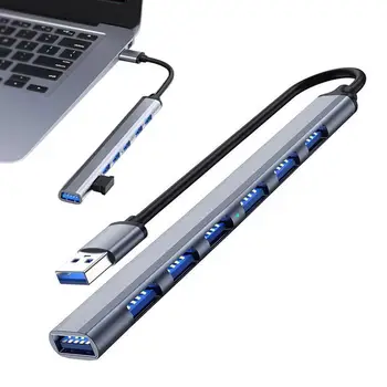 Удължителен кабел USB-порта на лаптопа USB3.0, компютърен газа, няколко USB порта, които са съвместими с Lash Drive, принтер, камера, клавиатура