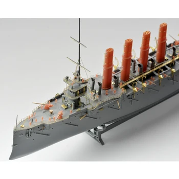 SSMODEL 350301 1/350 Комплект от детайли на руския крайцер 