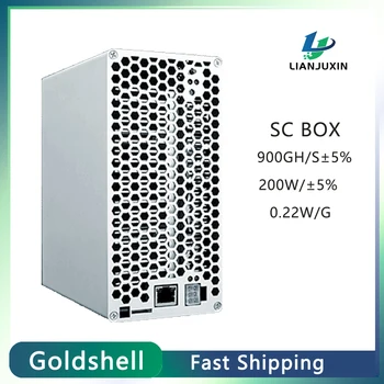 Нов Goldshell SC Box миньор Siacoin ASIC 900 Ghz/сек. 200 W за майнинга с блок захранване