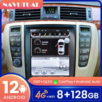 10,4 Инчов Авто Радио-Стерео Аудио Tesla Екран За Toyota Crown S180 2003-2008 Android 12 Автомобилен Мултимедиен Плейър GPS Навигация