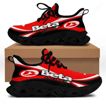 Beta Ежедневни пешеходната обувки големи размери, Удобни мъжки маратонки леки мъжки маратонки Спортни обувки за мъже, Унисекс тенис
