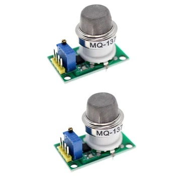 2X MQ137 Модул сензор за откриване на амонячен газ Модул сензор газ NH3 Аксесоари за битова техника аналогов