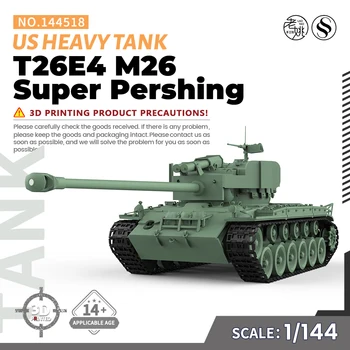 SSMODEL 144518 V1.7 1/144 Комплект модели от смола с 3D-принтом US T26E4 M26 Super Pershing Heavy Tank