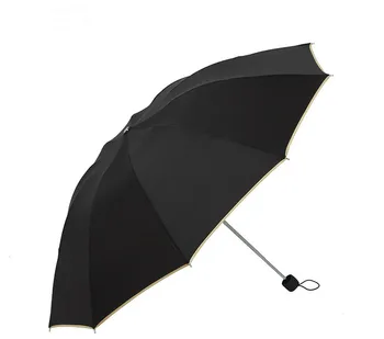Трикуспидалната сгъваем чадър от плат pongee, 10k & 23in, печат, лого дизайн е на разположение като реклама /промоции/бизнес подаръци