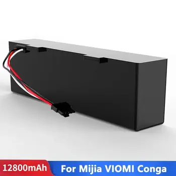 Оригинална Акумулаторна батерия За VIOMI V2 Pro VRVCLMB21B MVVC01-JG Робот-Подметальщик 14,8 V 12800 mAh Прахосмукачка