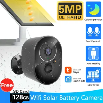 5MP Черна слънчево помещение на Hristo Smart Life WiFi Нощно виждане Външна водоустойчива камера за видеонаблюдение 5200 mah акумулаторна